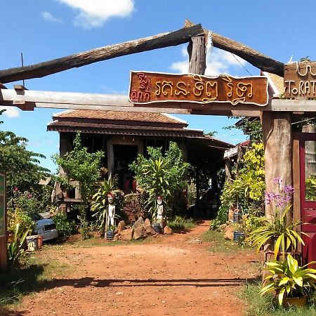 Ratanak Tep Rithea Homestay Banlung Εξωτερικό φωτογραφία